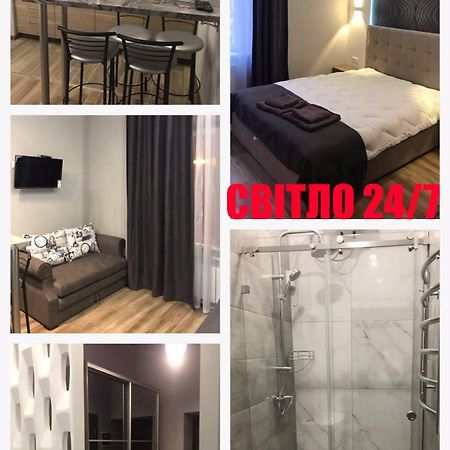 New Appartment-Studio Іn The Center Of Lwów Zewnętrze zdjęcie